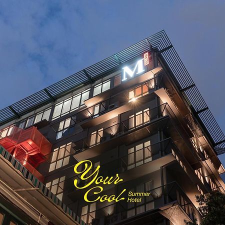 M Village Hotel Hai Ba Trung Ho Chi Minh Zewnętrze zdjęcie