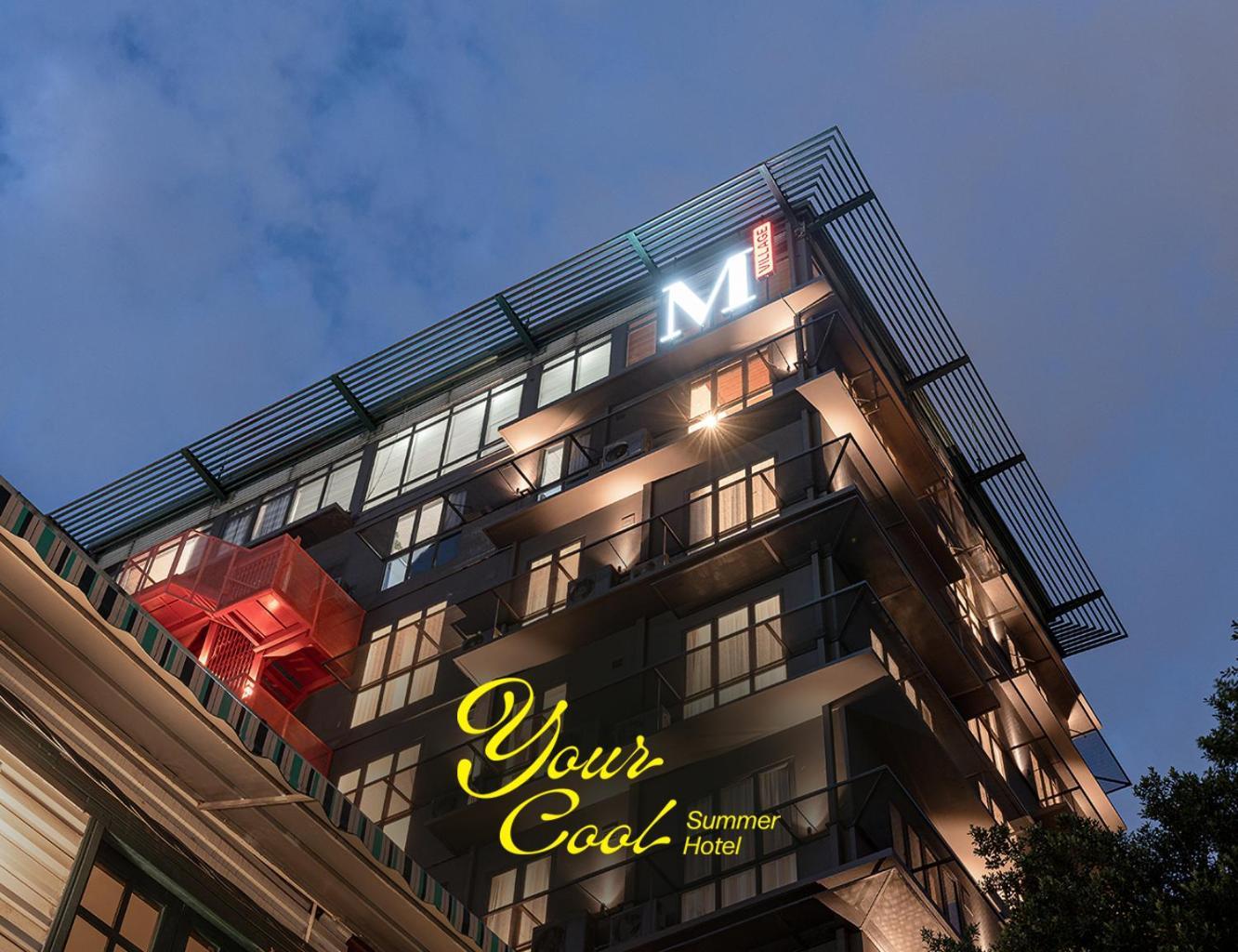 M Village Hotel Hai Ba Trung Ho Chi Minh Zewnętrze zdjęcie